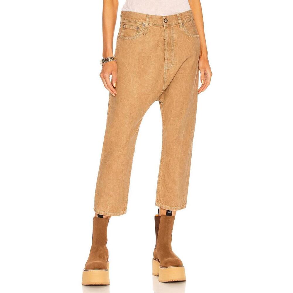 R13 Tan Women's Jeans